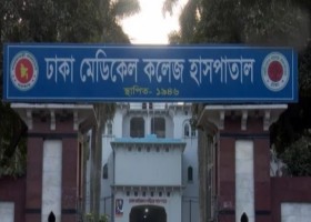 আমাদেরজাগরণ